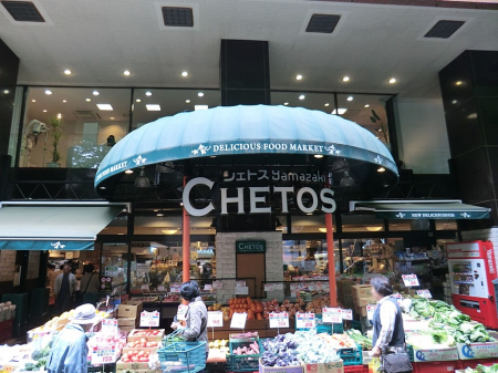 ӊ@X[p[ 200m VFgX}UL{X