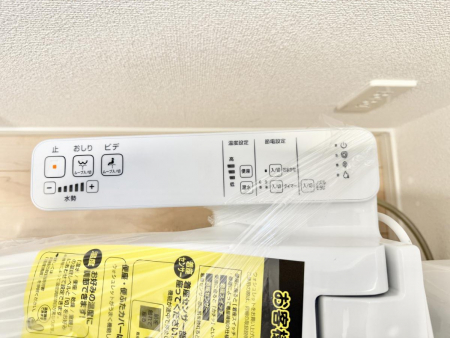 ���̑����ρ@�ݔ����֍��̉������Ɛ��@�\�ŉ��K��