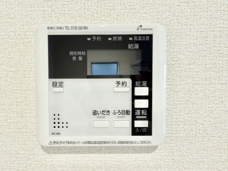 ���̑����ρ@�ݔ��������C�œǏ��┼�g��������ȂǁA�������Ԃ��������ɂ��������@�\�ł��B