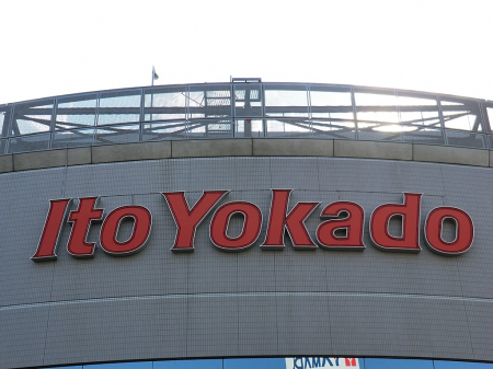 ӊ@X[p[ 1600m Cg[[Jh[vēX