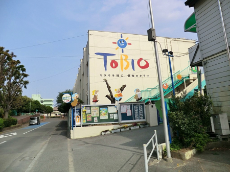 ���ӊ��@�c�t���E�ۈ牀 800m �Ƃт��c�t��