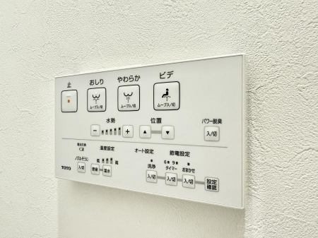 ���̑����ρ@�ݔ����������ŉ��K�A���������ۂ����V�����[�g�C��