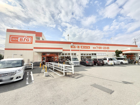 ���ӊ��@�X�[�p�[ 2000m �U�E�r�b�O���c������