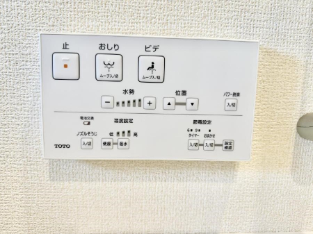 ���̑����ρ@�ݔ����֍��̉������Ɛ��@�\�ŉ��K��