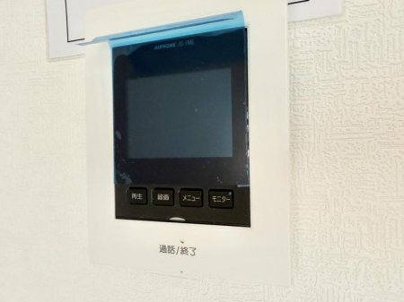 ���̑����ρ@�ݔ�����ʂł�������m�F�ł��h�Ƒ΍�ɍœK