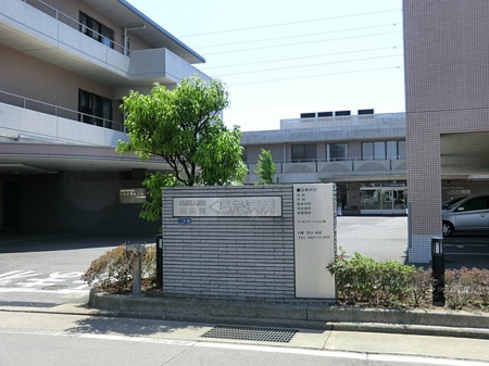 ӊ@a@ 1100m Ö@lc qc 炽a@