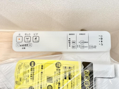 ���̑����ρ@�ݔ����֍��̉������Ɛ��@�\�ŉ��K��