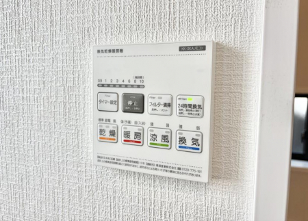 ���̑����ρ@�ݔ��������������ɒg�������C����菜���ĕ֗�