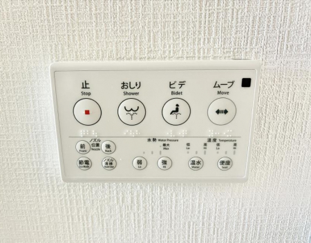 ���̑����ρ@�ݔ����֍��̉������Ɛ��@�\�ŉ��K��