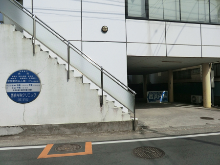 ӊ@a@ 300m lȃNjbN