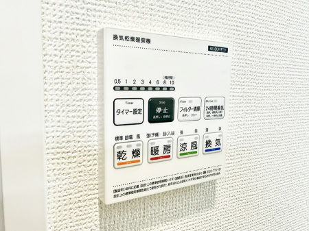 ���̑����ρ@�ݔ����~�ł��������A���K�����@�\�Ŏ��C�΍���o�b�`��