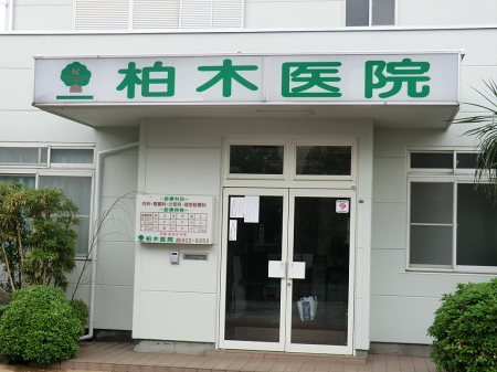 ���ӊ��@�a�@ 1000m ���؈�@