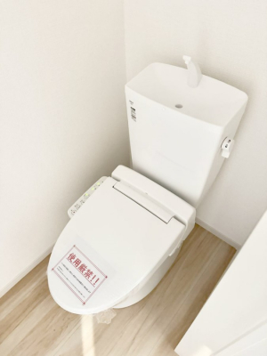 �g�C���@�����������g���ꏊ�����炱���A������������