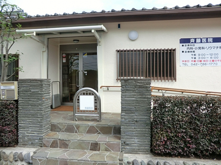 ���ӊ��@�a�@ 1100m �ē���@