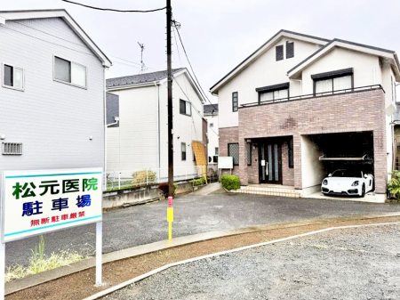 ���ӊ��@�a�@ 1000m ������@