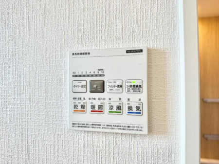 ���̑����ρ@�ݔ����~�ł��������A���K�����@�\�Ŏ��C�΍���o�b�`��