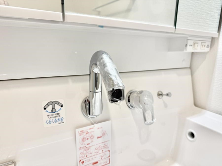 ���̑����ρ@�ݔ�����􂢂���􂤎������K�Ɏg����֗��ȃV�����[