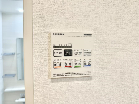 ���̑����ρ@�ݔ����~�ł��������A���K�����@�\�Ŏ��C�΍���o�b�`��