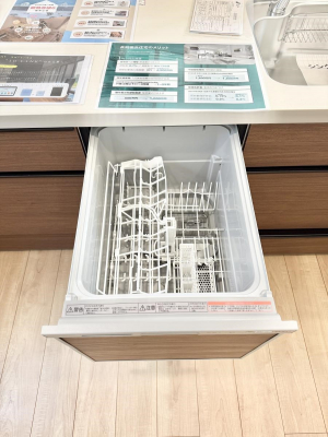 ���̑����ρ@�ݔ������ԒZ�k�ł��Ǝ����y�ɂȂ�֗��ȕK���i