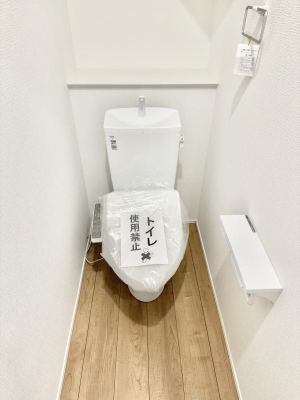 �g�C���@�����������g���ꏊ�����炱���A������������