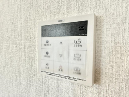 ���̑����ρ@�ݔ����Ƒ��̓������Ԃ��o���o���ł��A���ł������������C�ɓ���܂��B