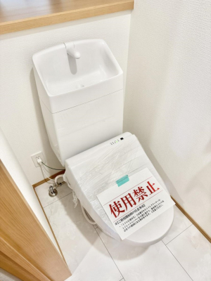 �g�C���@�����������g���ꏊ�����炱���A������������