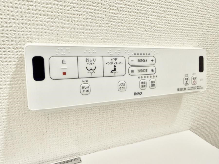 ���̑����ρ@�ݔ����������ŉ��K�A���������ۂ����V�����[�g�C��