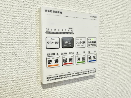 ���̑����ρ@�ݔ����~�ł��������A���K�����@�\�Ŏ��C�΍���o�b�`��