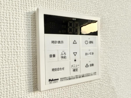 ���̑����ρ@�ݔ����Ƒ��̓������Ԃ��o���o���ł��A���ł������������C�ɓ���܂��B