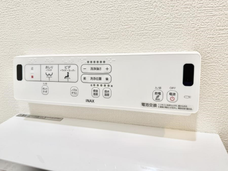 ���̑����ρ@�ݔ����֍��̉������Ɛ��@�\�ŉ��K��