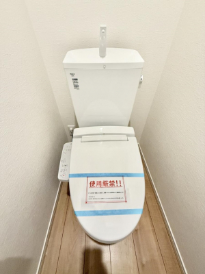 �g�C���@�����������g���ꏊ�����炱���A������������