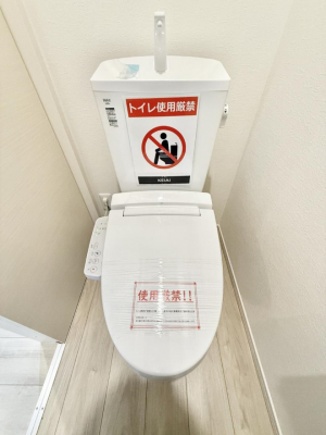 �g�C���@�����������g���ꏊ�����炱���A������������