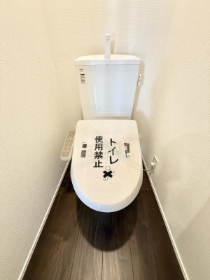 �g�C���@�����������g���ꏊ�����炱���A������������