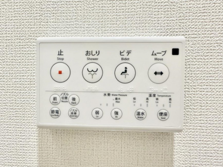 ���̑����ρ@�ݔ����������ŉ��K�A���������ۂ����V�����[�g�C��