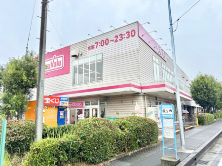 ���ӊ��@�X�[�p�[ 1500m �}�b�N�X�o�����J���X