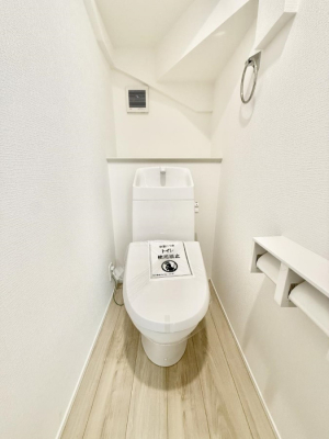 �g�C���@�����������g���ꏊ�����炱���A������������