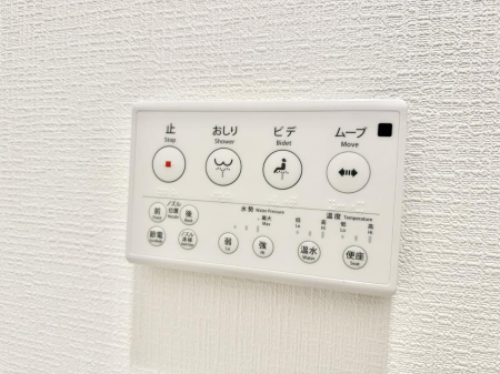 ���̑����ρ@�ݔ����������ŉ��K�A���������ۂ����V�����[�g�C��