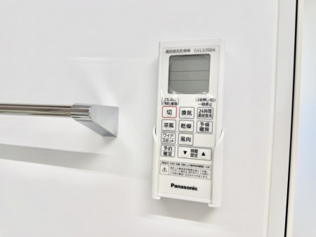 ���̑����ρ@�ݔ����~�ł��������A���K�����@�\�Ŏ��C�΍���o�b�`��