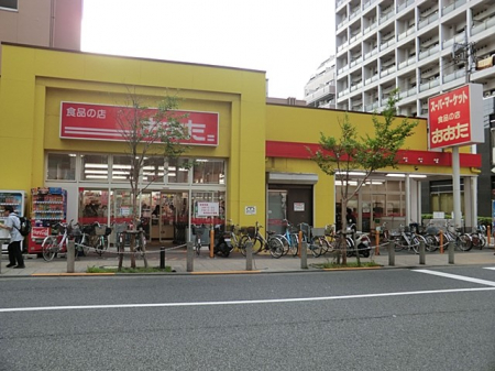 ���ӊ��@�X�[�p�[ 600m �H�i�̓X������ �����s���X