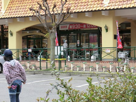 ���ӊ��@�X�[�p�[ 1100m �X�[�p�[�A���v�X��a�c�X