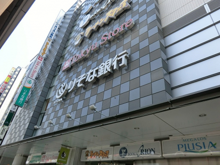 ӊ@X[p[ 800m }XgAwX