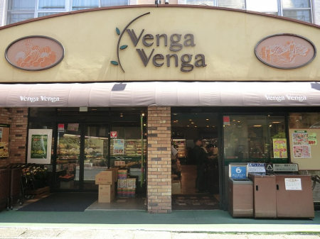 ӊ@X[p[ 200m tXR xKxK e`X