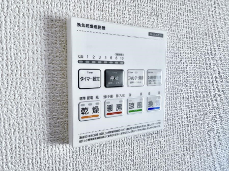 ���̑����ρ@�ݔ����~�ł��������A���K�����@�\�Ŏ��C�΍���o�b�`��