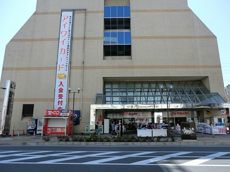 ӊ@X[p[ 1700m Cg[[Jh[ɐX