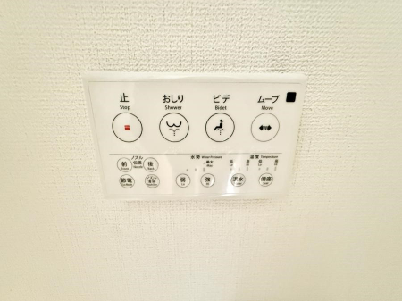 ���̑����ρ@�ݔ����������ŉ��K�A���������ۂ����V�����[�g�C��