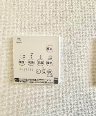 ���̑����ρ@�ݔ����~�ł��������A���K�����@�\�Ŏ��C�΍���o�b�`��