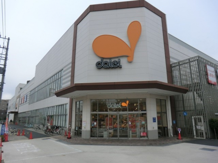 ���ӊ��@�X�[�p�[ 400m �_�C�G�[������X