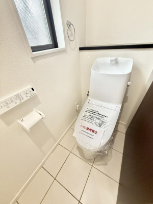 �g�C���@�����������g���ꏊ�����炱���A������������