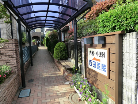 ���ӊ��@�a�@ 280m ���c��@