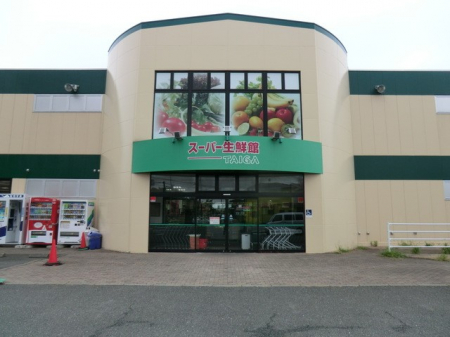 ���ӊ��@�X�[�p�[ 900m �X�[�p�[���N��